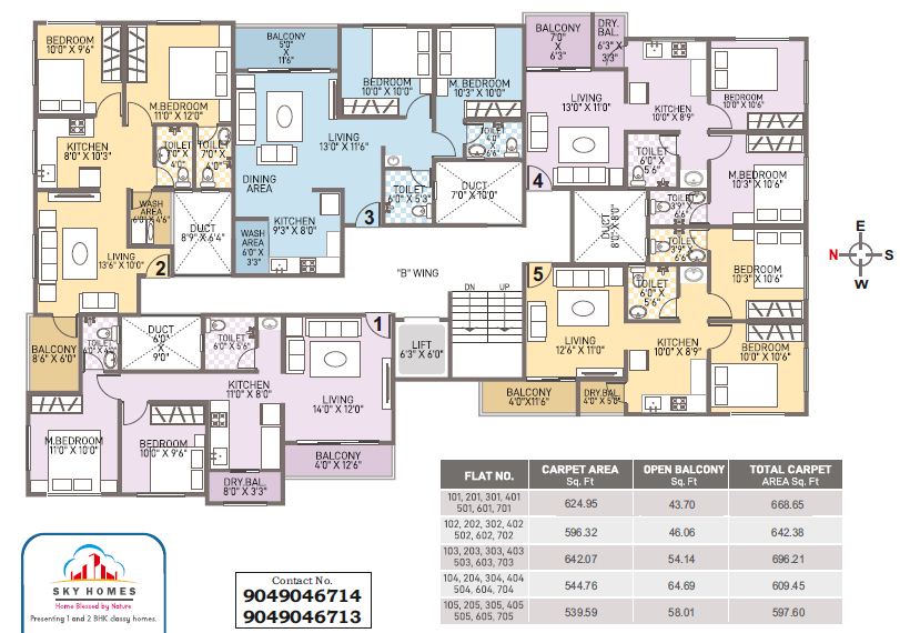 Sky homes 2 BHK Floor Plan